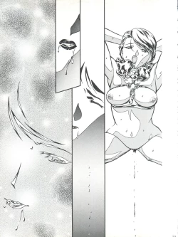 Page 29 of Licca Mama