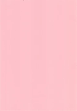 Page 3 of STRANGE WIFE