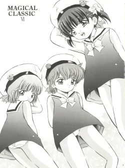 Page 3 of Mahou Kyuushiki 6 - Magical Classic 6