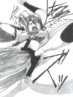 Page 12 of Angel's Stroke 47 Junko Maniacs