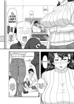 Page 18 of MARS EXPLORER II Saki