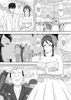 Page 7 of MARS EXPLORER II Saki