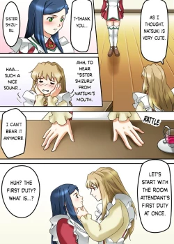 Page 4 of Natsuki Hajimete no Otsutome | Natsuki's First Attempt