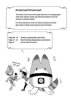 Page 4 of Emono Friends | Friends of Prey