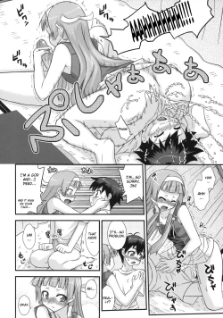 Page 17 of Continental Breakfast