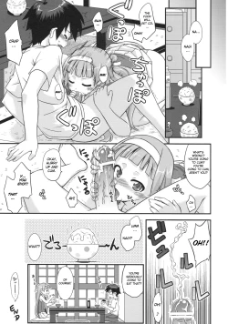 Page 26 of Continental Breakfast