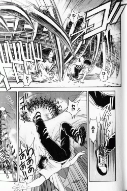 Page 16 of Trans Venus Vol1