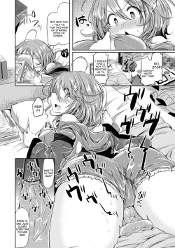 Page 6 of Amenochi imouto | After Rain Sister