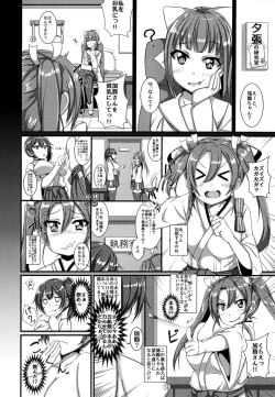 Page 4 of Zui ☆ Kaga Oppai Daisensou!