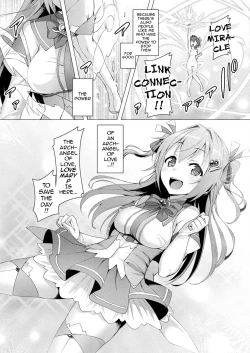 Page 3 of Aisei Tenshi Love Mary | The Archangel of Love, Love Mary