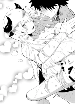 Page 69 of Futa x Otoko Rakugaki Matome 1 Fate Hen