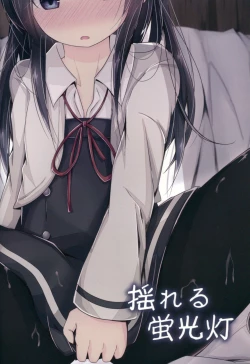 Page 18 of Suki na Hito ga Dekita Asashio-chan to Ecchi Suru Hon