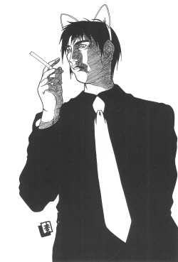 Page 22 of Neko Catch