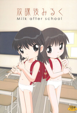 Download Houkago Milk