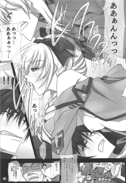 Page 22 of Sokosoko Isogashii Sentaichou no Tokubetsuna Ichinichi