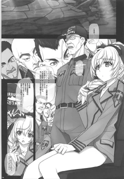 Page 3 of Sokosoko Isogashii Sentaichou no Tokubetsuna Ichinichi