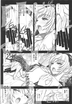 Page 6 of Sokosoko Isogashii Sentaichou no Tokubetsuna Ichinichi