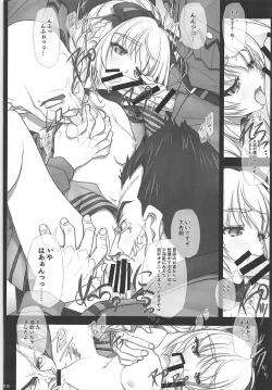 Page 9 of Sokosoko Isogashii Sentaichou no Tokubetsuna Ichinichi