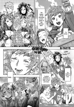 Page 1 of Onegai Grankyun