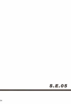 Page 23 of S.E.05 Sextant no Ero Hon Shibuya Rin