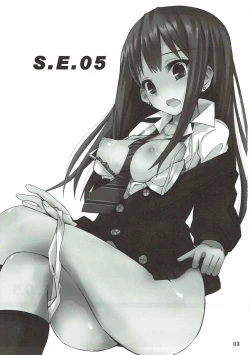 Page 2 of S.E.05 Sextant no Ero Hon Shibuya Rin