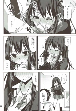 Page 9 of S.E.05 Sextant no Ero Hon Shibuya Rin