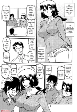 Page 2 of Akebi no Mi - Chizuru AFTER