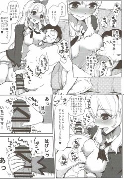 Page 5 of Soleil no Dokidoki Special Delivery