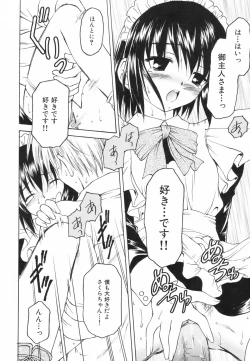 Page 144 of Tatoeba, Sonna Koto mo Aru Kamo!?