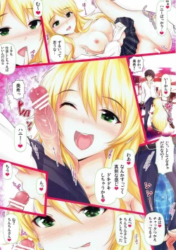 Page 6 of school girl bye bye