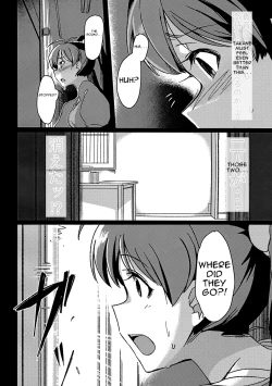 Page 5 of Yuki Chinpo - Futanari Yukiho ga Hibiki o Otosu Hon