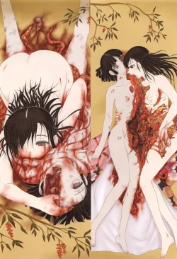 Page 6 of Chishigoyomi