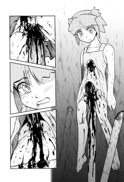 Page 70 of Chishigoyomi