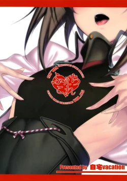 Page 26 of FetiColle Vol. 05