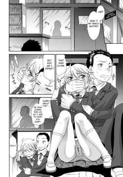 Page 4 of Boyish Boin