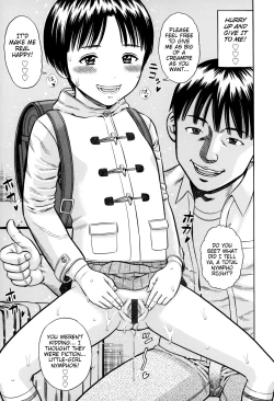 Page 71 of Hamezukids | FuckKids