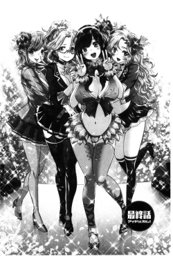 Page 169 of Idol Cum!