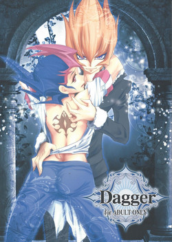 Download Dagger