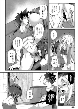 Page 10 of Isekai Huzoku PaCoLanD