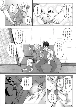 Page 6 of Isekai Huzoku PaCoLanD