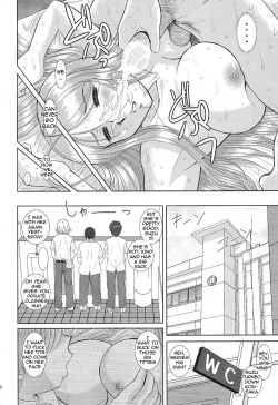 Page 39 of Onee-chan Sensei Nijigenme