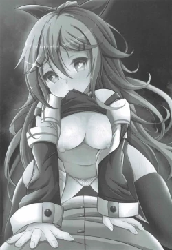 Page 2 of Teitoku Izondo MAX Yamakaze