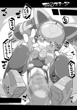 Page 9 of ROBOEROHON