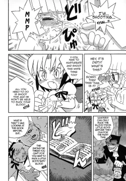 Page 10 of Seitsuu Mae, Seitsuu Go