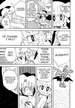 Page 15 of Seitsuu Mae, Seitsuu Go