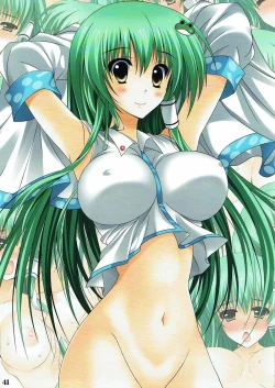 Page 40 of Niizuma Sanae