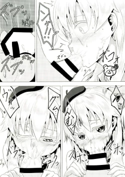 Page 9 of Hinashiko!