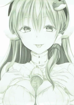 Page 2 of Bombay Roll