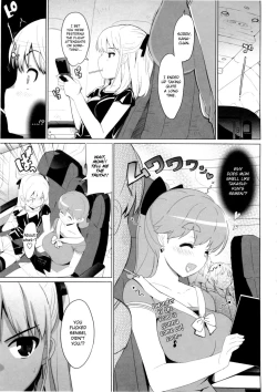 Page 118 of Katekano♡ | Tutor Girlfriend♡