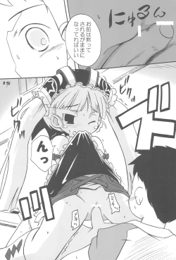 Page 15 of Blue Destiny